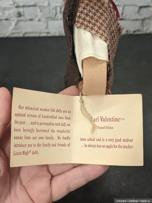 Деревянный мальчик от Lizzie High. США (фото 8)