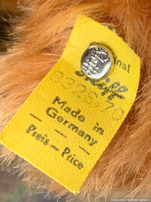 Винтажная игрушка, собака с портфелем Steiff (Германия) (фото 4)