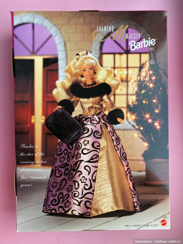 evening majesty barbie 1996