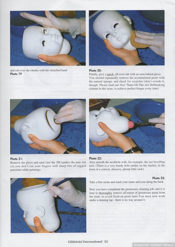 Журнал об антикварных куклах Gildebrief, Heft, 05.1994 в цифровом формате
