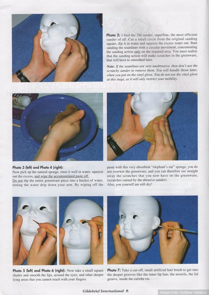 Журнал об антикварных куклах Gildebrief, Heft, 05.1994 в цифровом формате