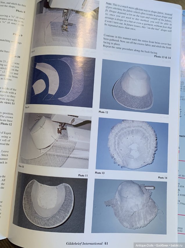 Журнал об антикварных куклах Gildebrief, Heft, 05.1994 в цифровом формате (фото 6)