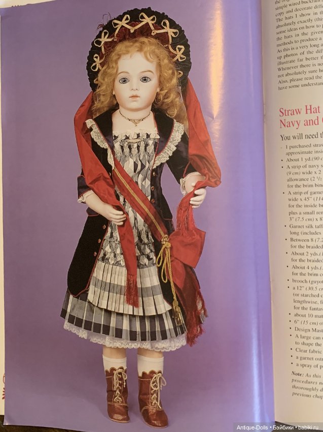 Журнал об антикварных куклах Gildebrief, Heft, 05.1994 в цифровом формате (фото 4)