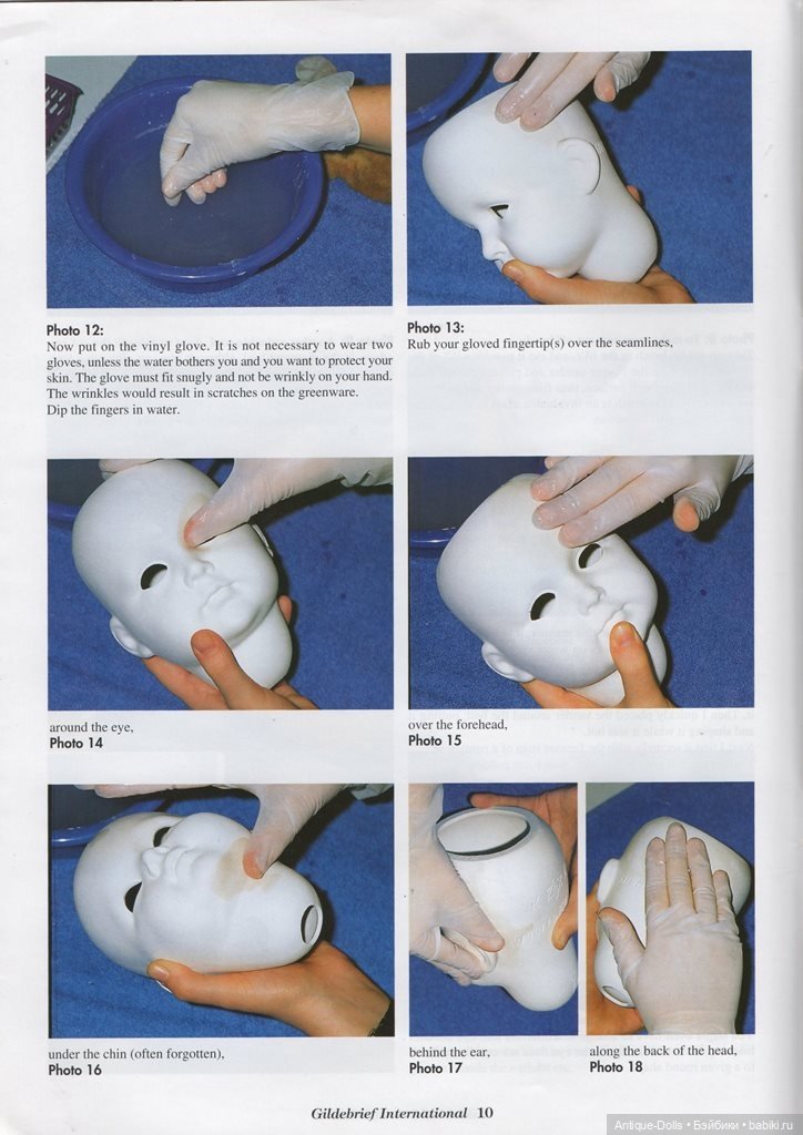 Журнал об антикварных куклах Gildebrief, Heft, 05.1994 в цифровом формате