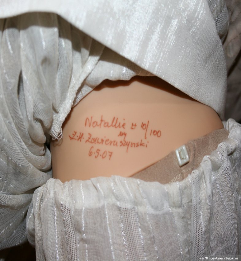 Кукла Natalie от Zawieruszynski.2003 год (фото 8)