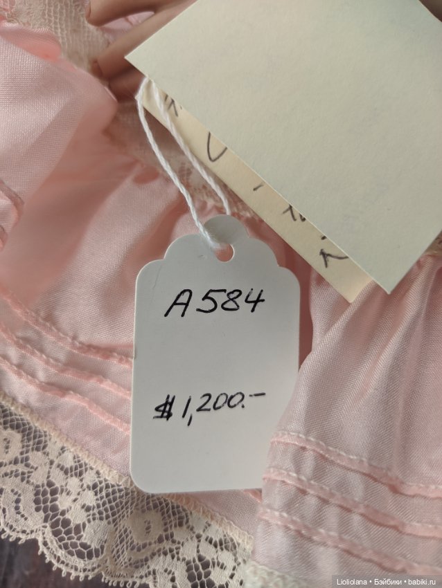 Редкая Синтия от Paulette Aprile