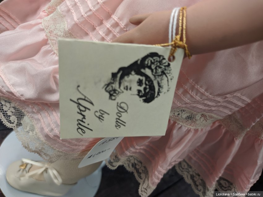 Редкая Синтия от Paulette Aprile (фото 10)