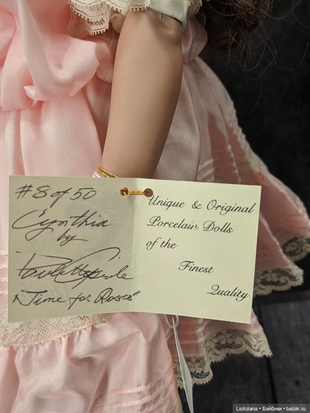 Редкая Синтия от Paulette Aprile (фото 9)