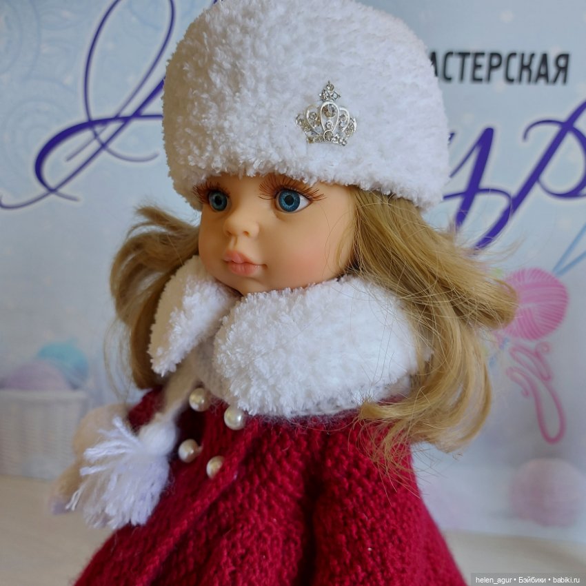 Одежда для кукол Паола Рейна