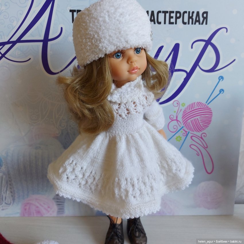 Одежда для кукол Паола Рейна (фото 3)