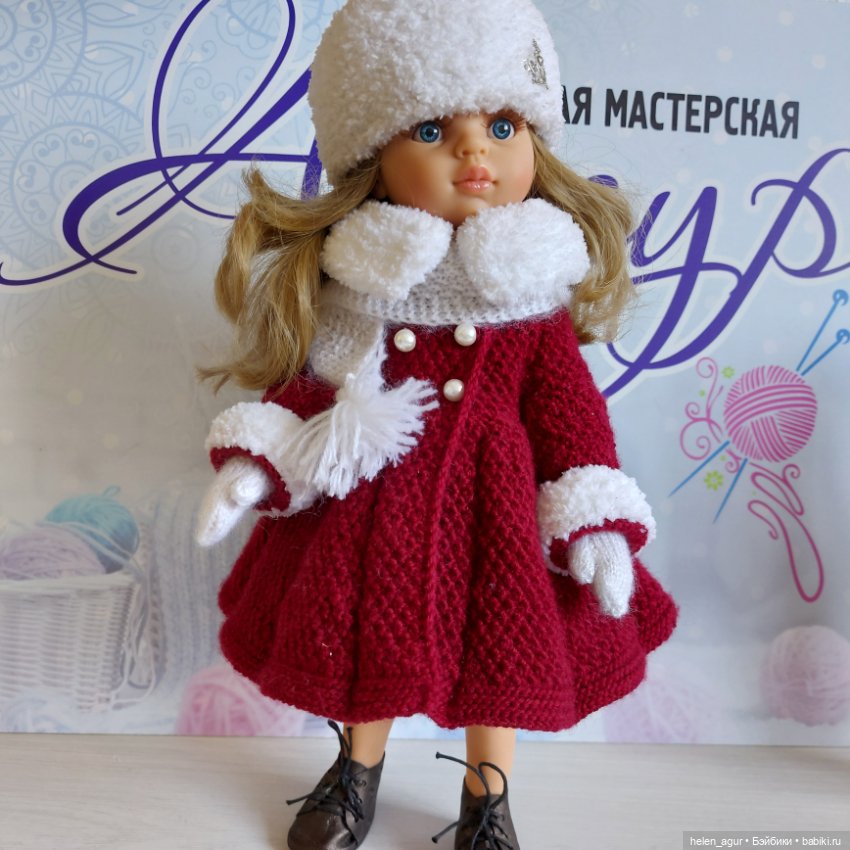 Одежда для кукол Паола Рейна (фото 2)