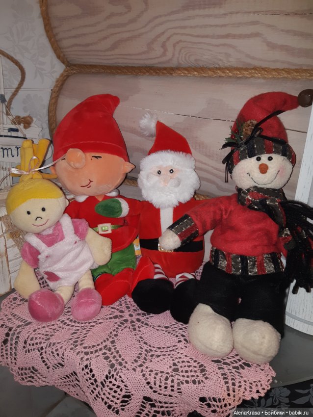Дед мороз ,снеговик ,гномик Германия