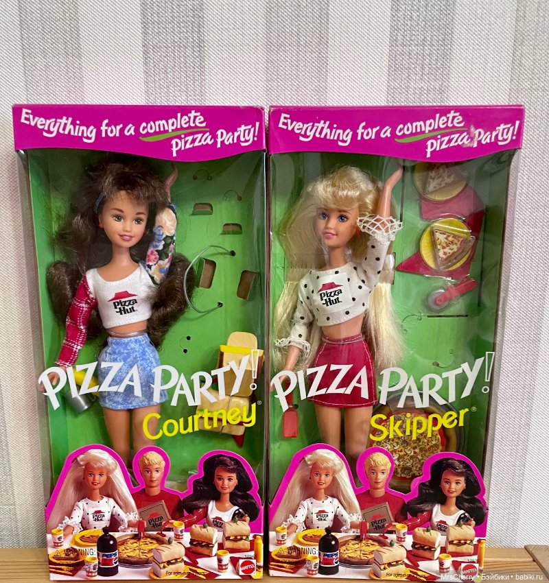 Pizza party skipper sale