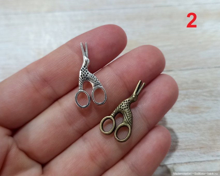 Ножницы, металл — Миниатюра для кукол (фото 6)