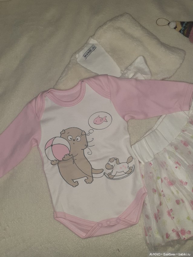 Лот одежки! На ростик 56см (фото 2)