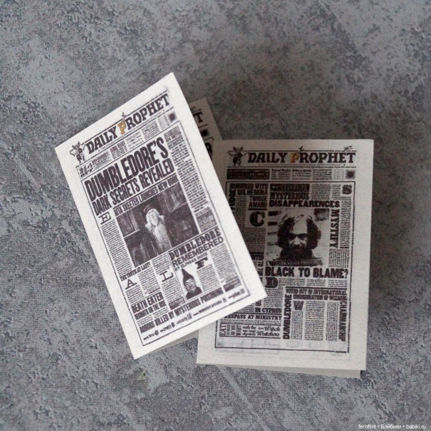 Набор газет "Ежедневный пророк" на анг. в масштабе 1:6 (фото 3)