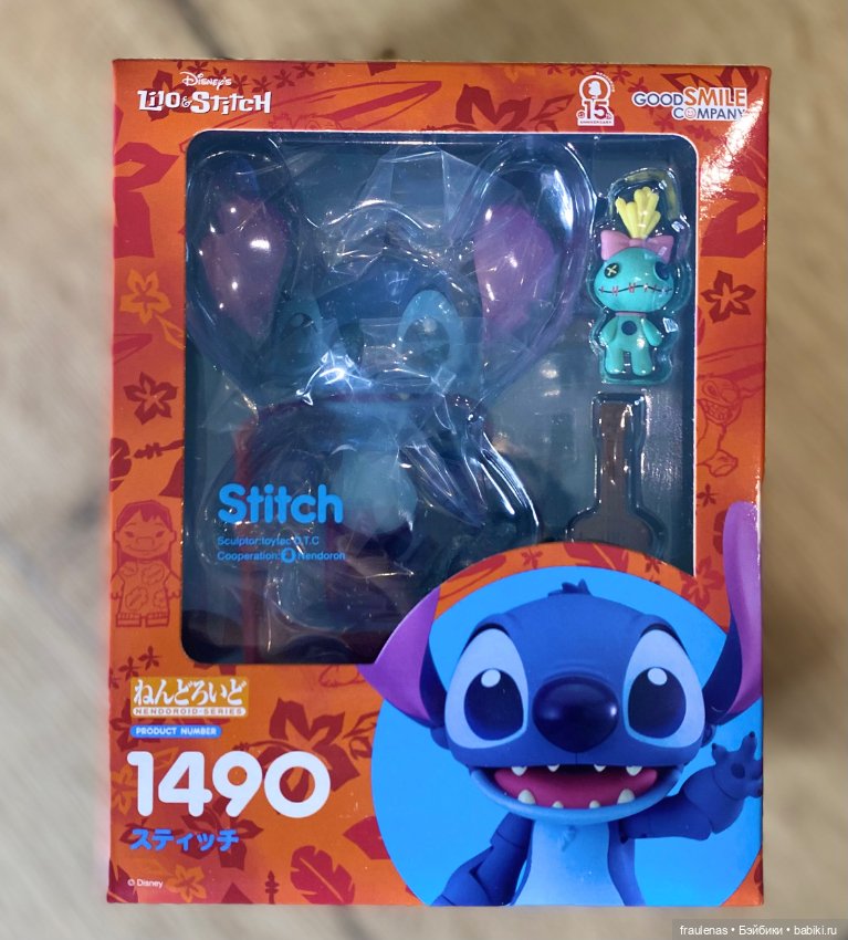 Стич. Nendoroid Stitch (Completed) (фото 7)