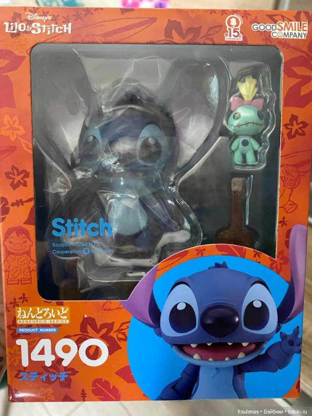 Стич. Nendoroid Stitch (Completed) (фото 9)