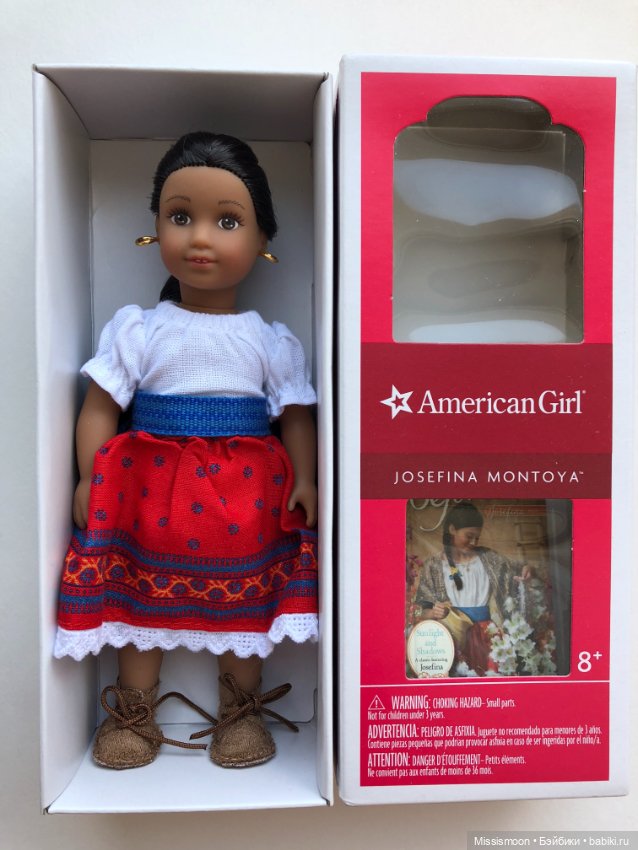 American Girl Mini