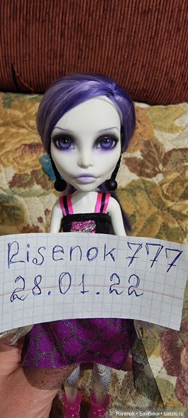 ООАК Спектра Monster high (фото 2)