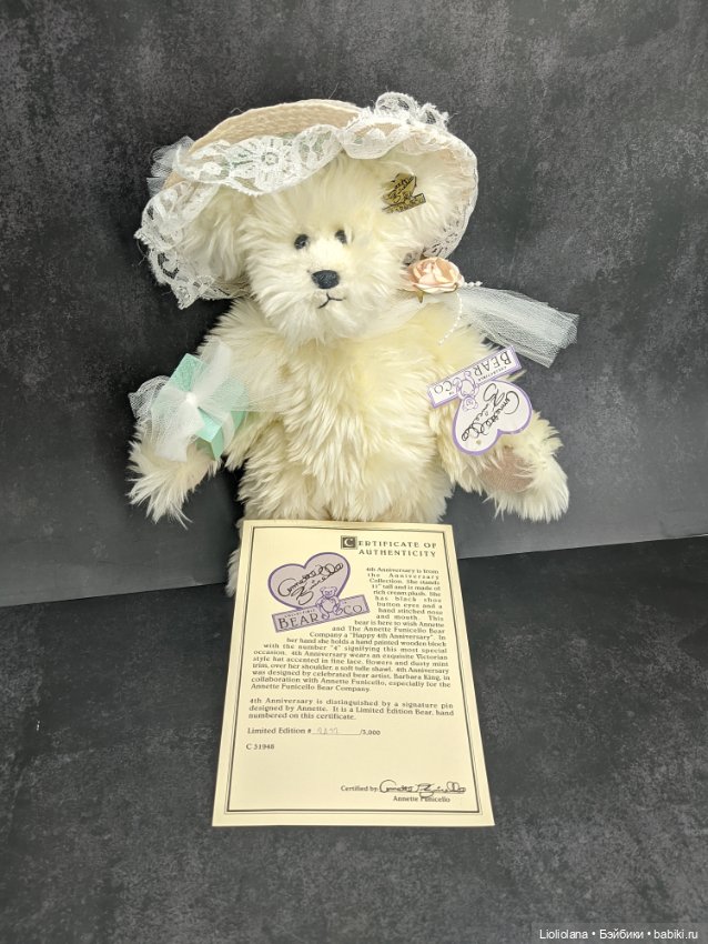 Мишка в шляпке от Annette Funicello (фото 8)