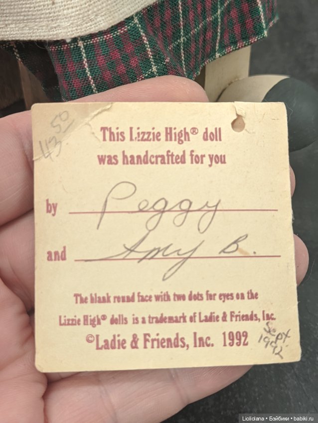 Деревянная кукла Дора Валлентайн от lizzie High (фото 5)