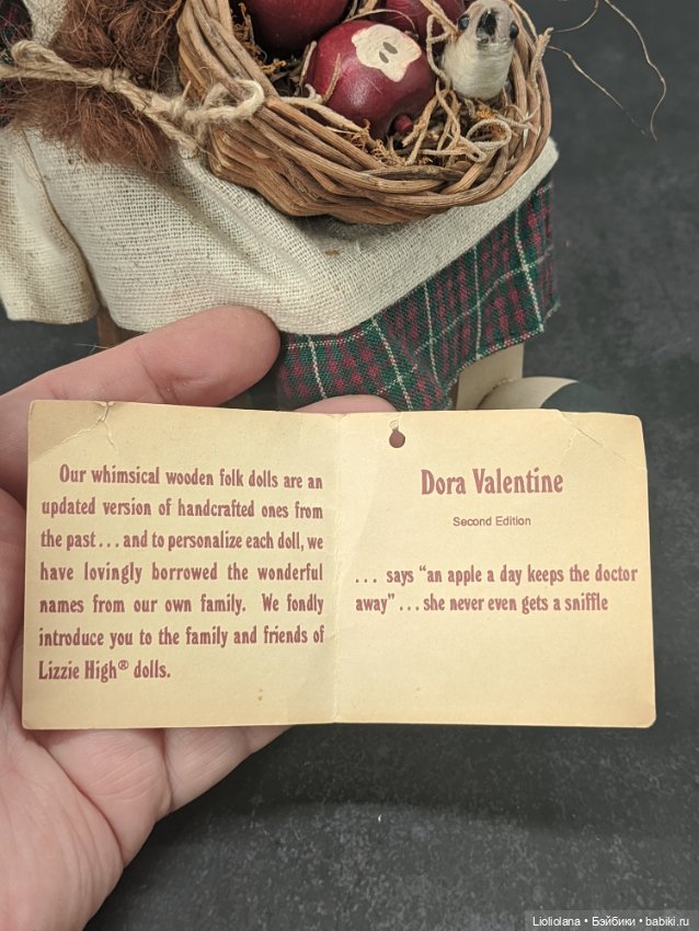 Деревянная кукла Дора Валлентайн от lizzie High (фото 9)