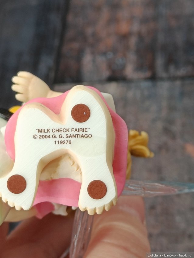 Фея проверки молока. Мои маленькие кухонные феи (фото 7)