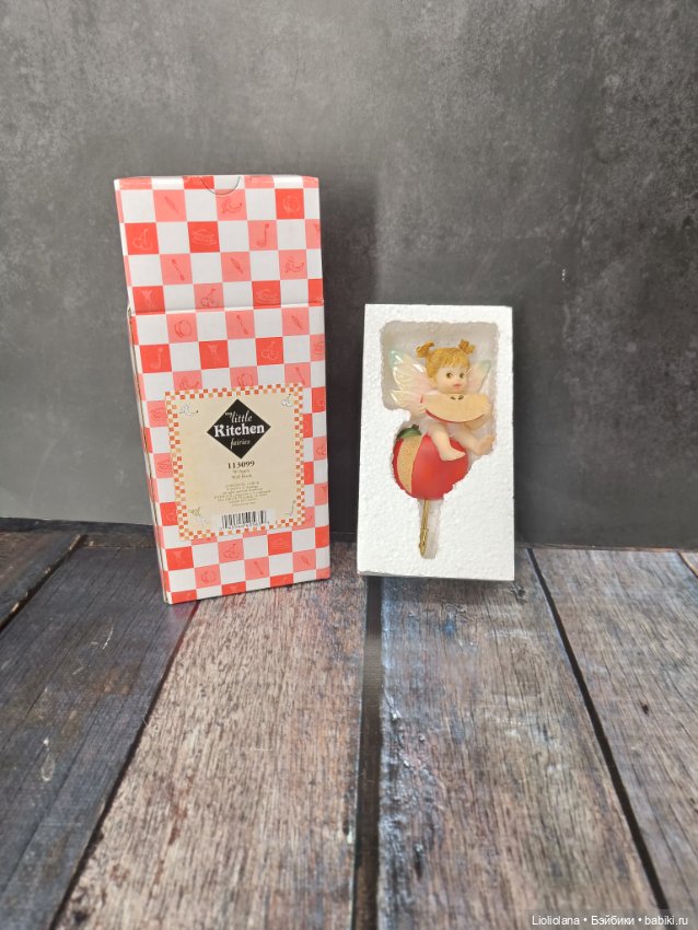 Фея яблок. Крючок. Мои маленькие кухонные феи