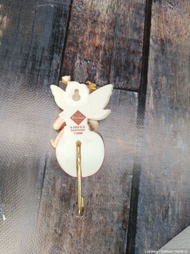 Фея яблок. Крючок. Мои маленькие кухонные феи (фото 3)