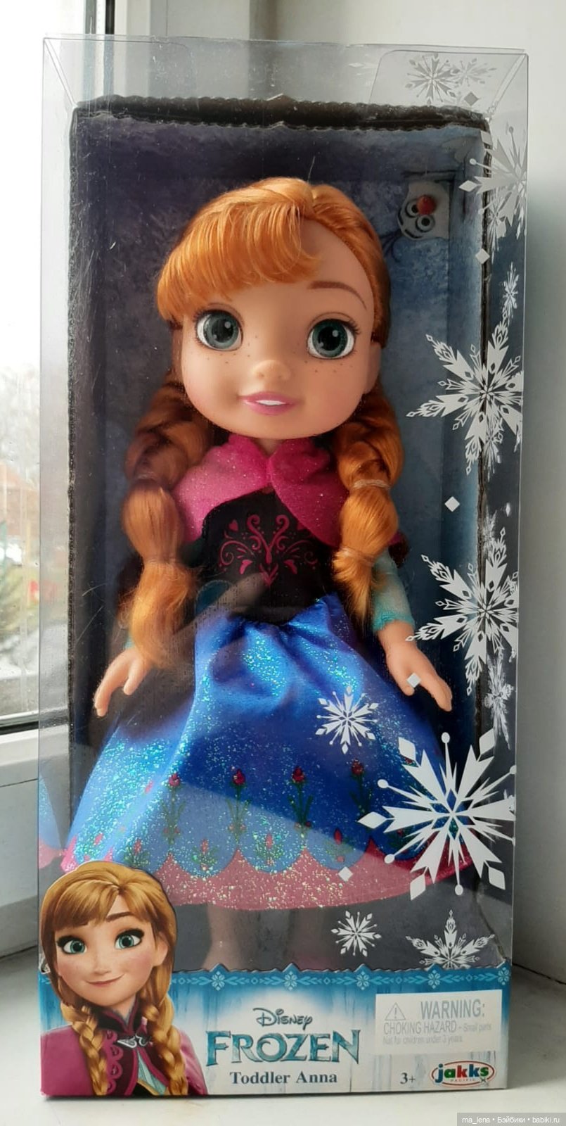 Принцесса Disney Дисней Анна