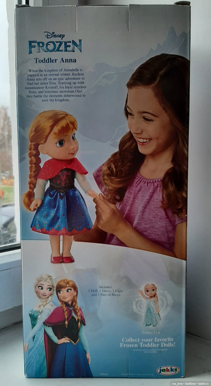 Принцесса Disney Дисней Анна (фото 7)