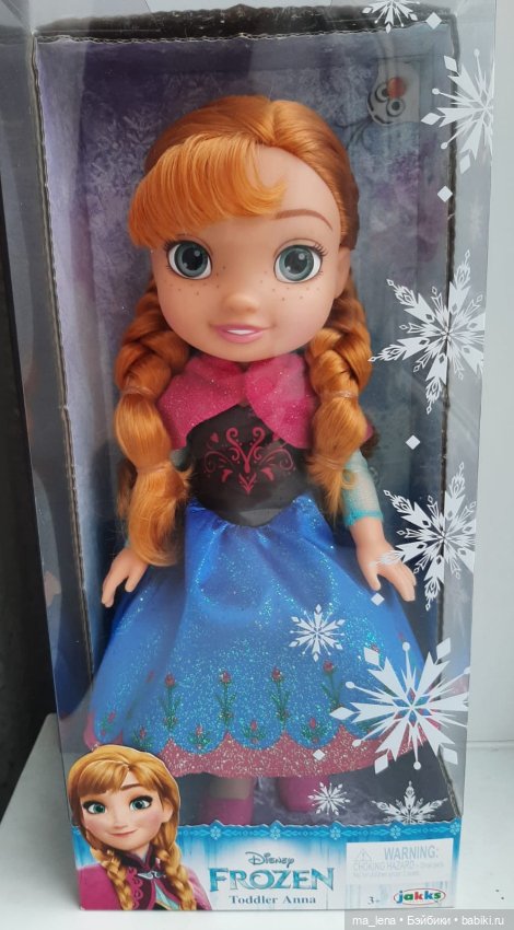 Принцесса Disney Дисней Анна (фото 4)