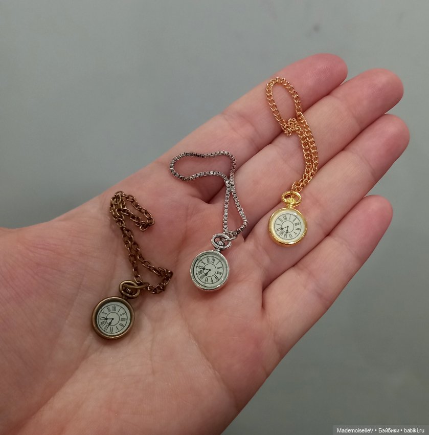 Часы карманные на цепочке мини