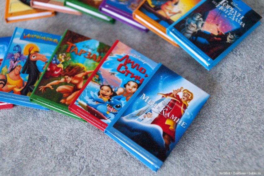 Книги классика Диснея №2 в масштабе 1:6 (фото 2)