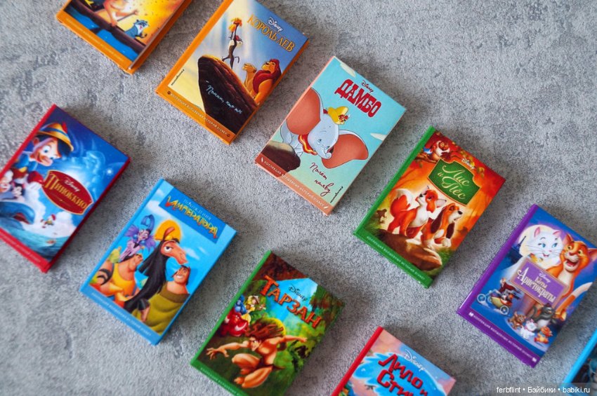 Книги классика Диснея №2 в масштабе 1:6 (фото 4)