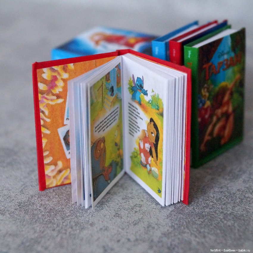 Книги классика Диснея №2 в масштабе 1:6 (фото 7)