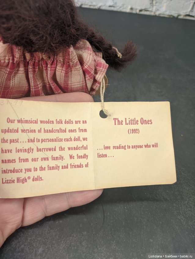 Деревянные куклы от lizzie High. Цена за лот (фото 10)