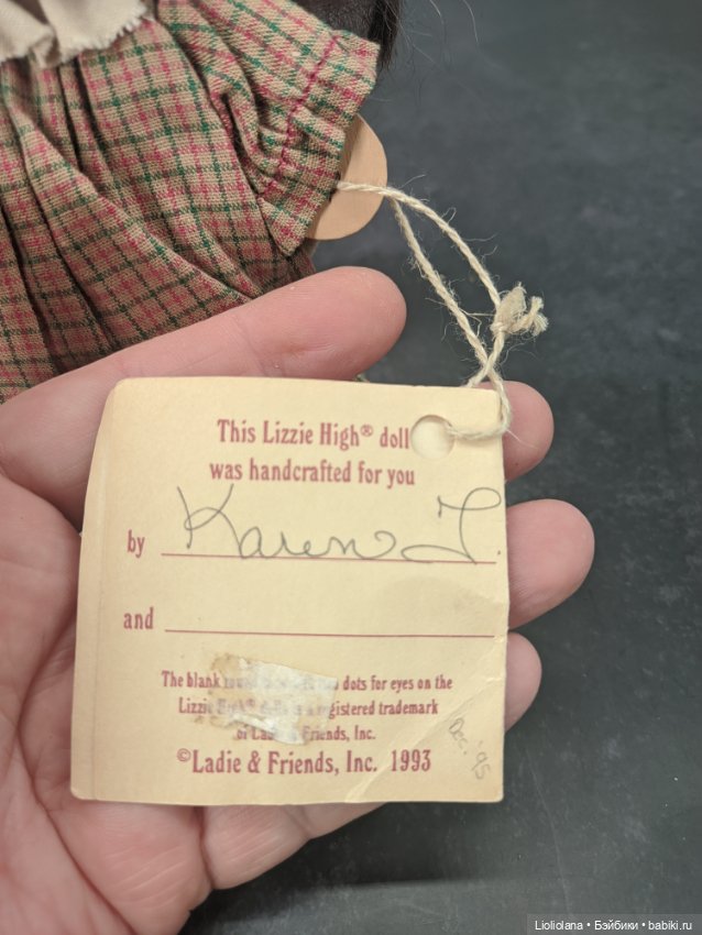 Деревянные куклы от lizzie High. Цена за лот (фото 9)