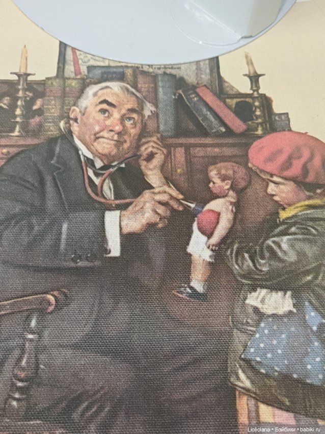 Винтажный принт Доктор и кукла. Norman Rockwell (фото 2)