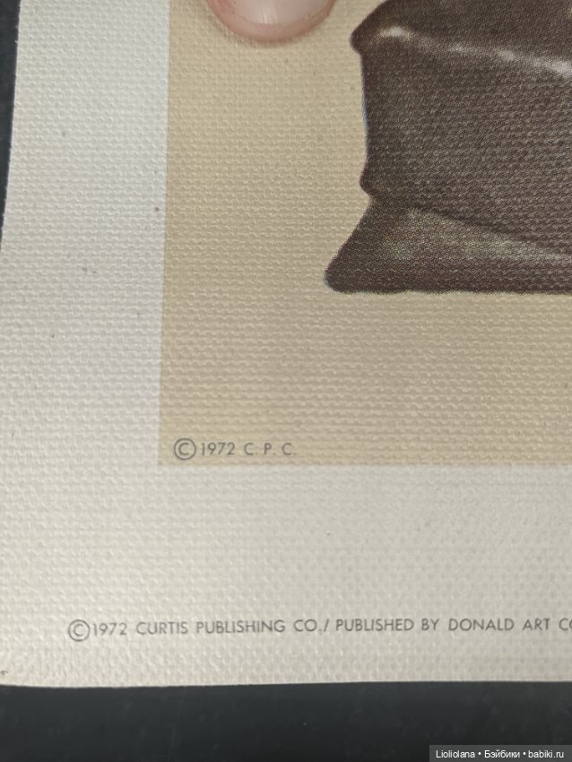 Винтажный принт Доктор и кукла. Norman Rockwell (фото 3)