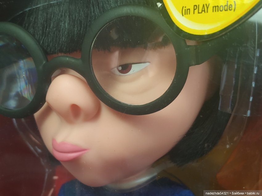 Интерактивная Эдна Мод от Disney Pixar (2) (фото 5)