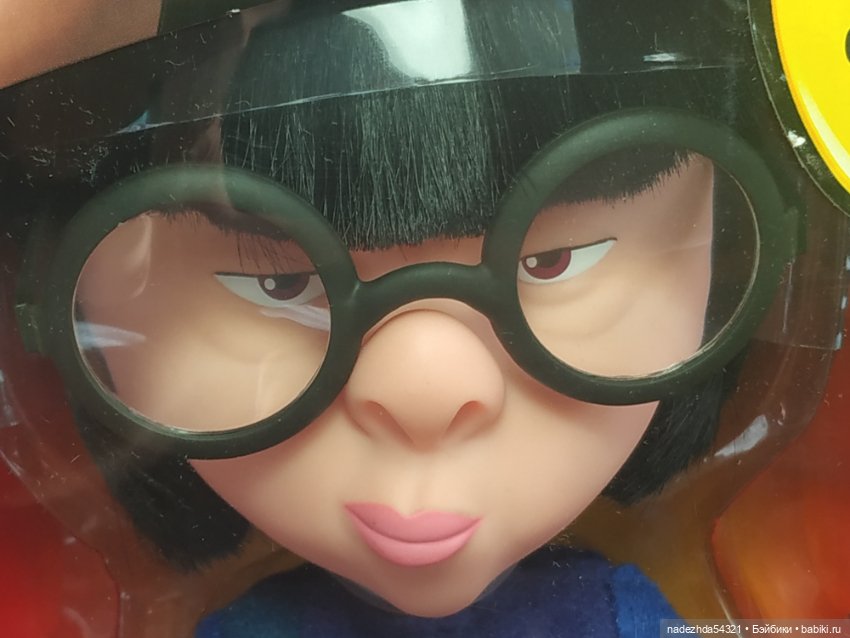 Интерактивная Эдна Мод от Disney Pixar (2) (фото 7)