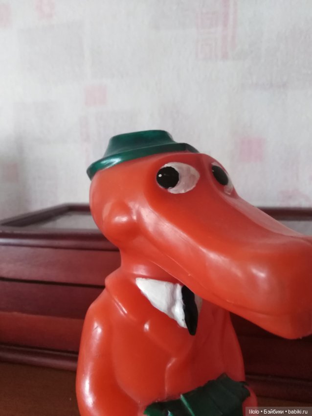 Крокодил Гена пластмасса СССР (фото 2)