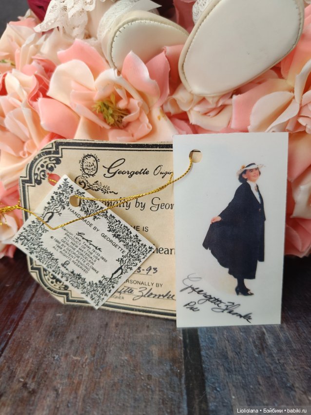 Редкая Милашка Кэти от Georgette Zlomke. #4/10 (фото 8)