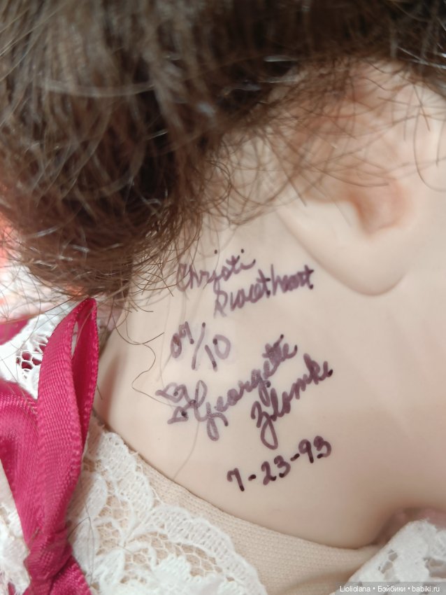 Редкая Милашка Кэти от Georgette Zlomke. #4/10 (фото 7)