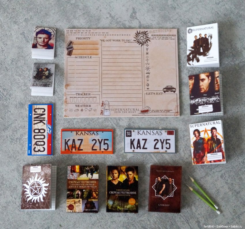 Набор для фанатов "Сверхъестественное" в масштабе 1:6 (фото 9)