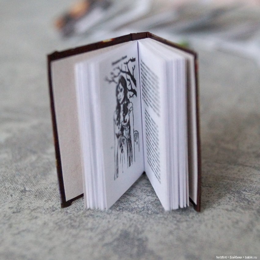 Набор для фанатов "Сверхъестественное" в масштабе 1:6