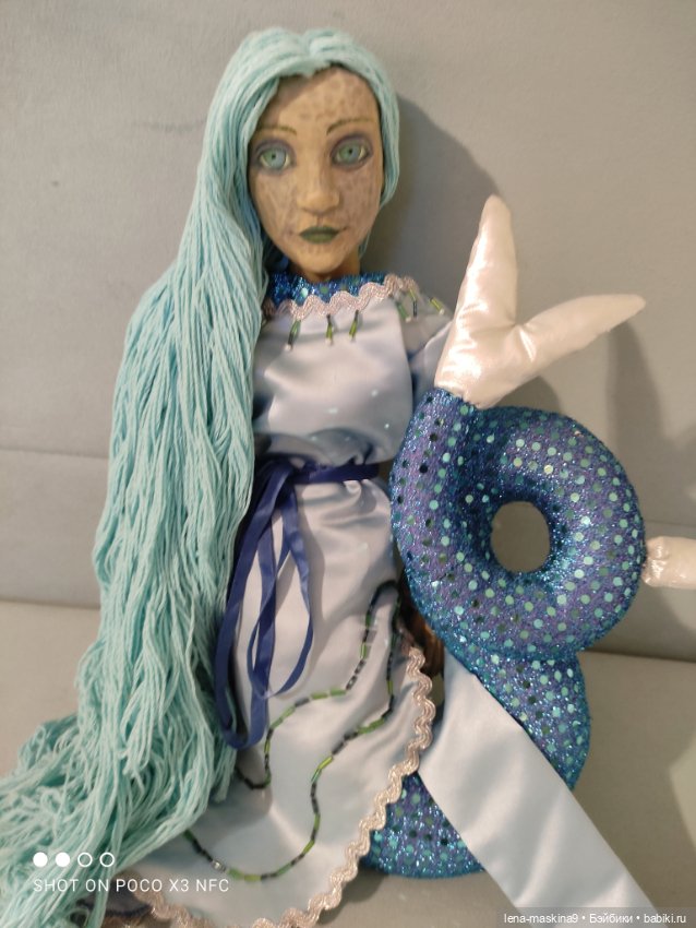 Русалка — Авторские игрушки