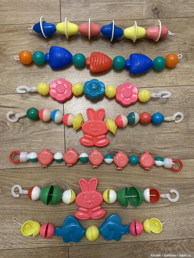 Погремушки на коляску СССР